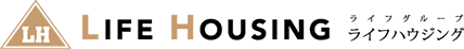 ライフハウジング