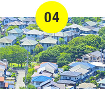 愛知県地域密着
